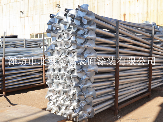 ɽ�|����\�ӹ�